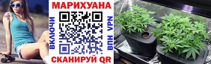 Гашиш Усть-Илимск