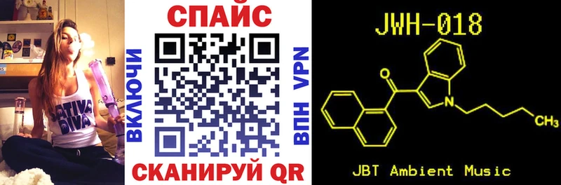 где можно купить наркотик  Усть-Илимск  Бутират Butirat 