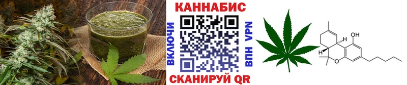 Еда ТГК конопля  Усть-Илимск 