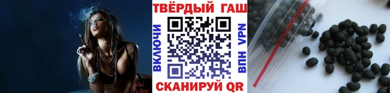 ГАШ AMNESIA HAZE  MEGA рабочий сайт  Усть-Илимск 