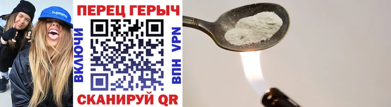 цена наркотик  Усть-Илимск  ГЕРОИН афганец 