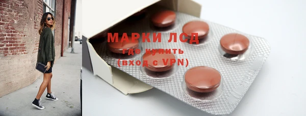 мяу мяу мука Абинск