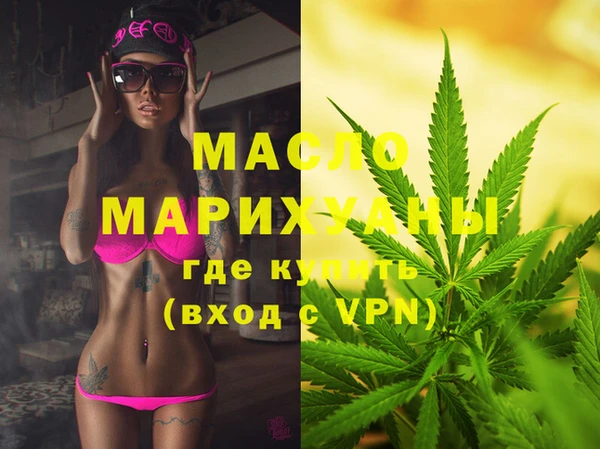стаф Абаза