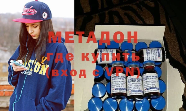 стаф Абаза