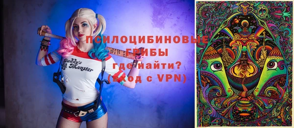 мяу мяу мука Абинск
