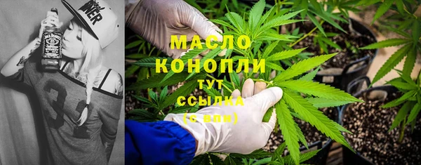 стаф Абаза