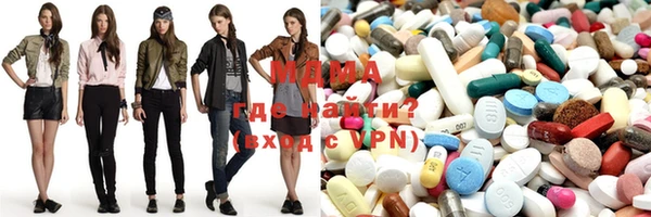 мяу мяу мука Абинск