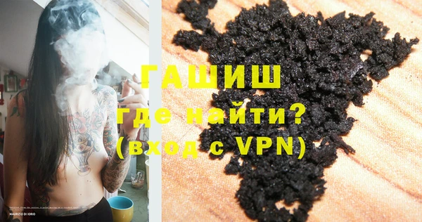 стаф Абаза