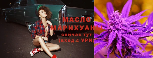 мяу мяу мука Абинск