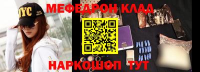 не бодяженный Наро-Фоминск