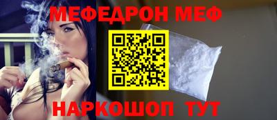 не бодяженный Наро-Фоминск