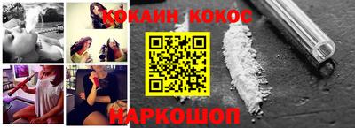 не бодяженный Наро-Фоминск