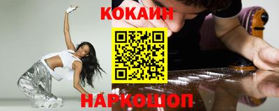 не бодяженный Наро-Фоминск