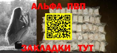 не бодяженный Наро-Фоминск