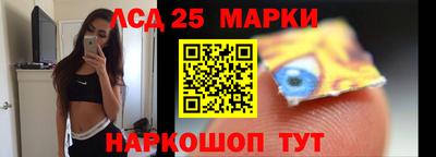 не бодяженный Наро-Фоминск