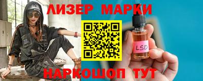 метамфетамин Нальчик