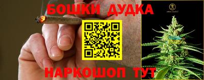 твердый Нарткала