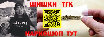 твердый Нарткала