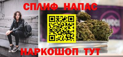не бодяженный Наро-Фоминск