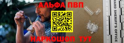 не бодяженный Наро-Фоминск