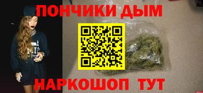 твердый Нарткала