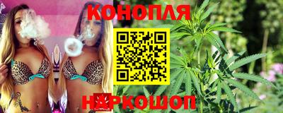 метамфетамин Нальчик