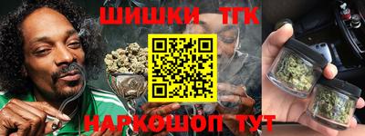 не бодяженный Наро-Фоминск
