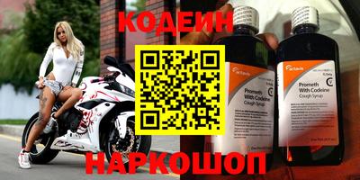 твердый Нарткала