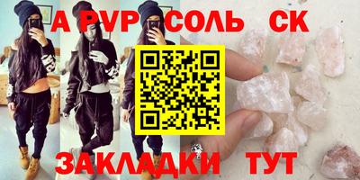 твердый Нарткала