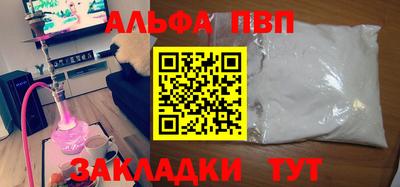 не бодяженный Наро-Фоминск
