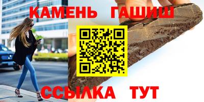 твердый Нарткала