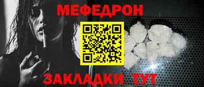 твердый Нарткала
