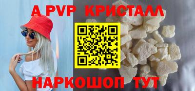 не бодяженный Наро-Фоминск