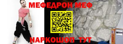 дурь Новодвинск
