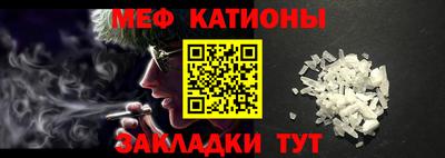 не бодяженный Наро-Фоминск