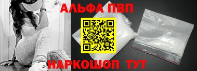 не бодяженный Наро-Фоминск