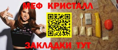 твердый Нарткала