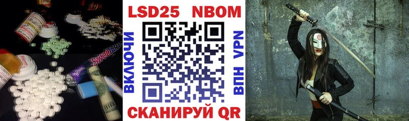 площадка официальный сайт  Усть-Илимск  Лсд 25 экстази кислота 