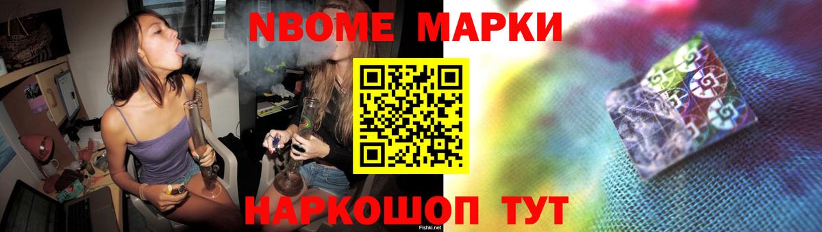 Усть-Илимск  ЛСД экстази  Вход с VPN  Лсд 25 экстази кислота 